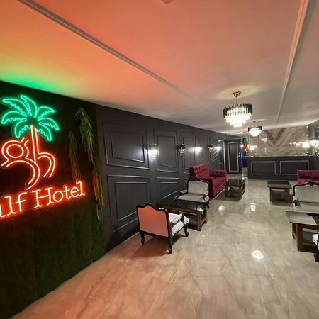 Gulf Hotel Mumbai- The Boutique Hotel Colaba Bombaim Exterior foto